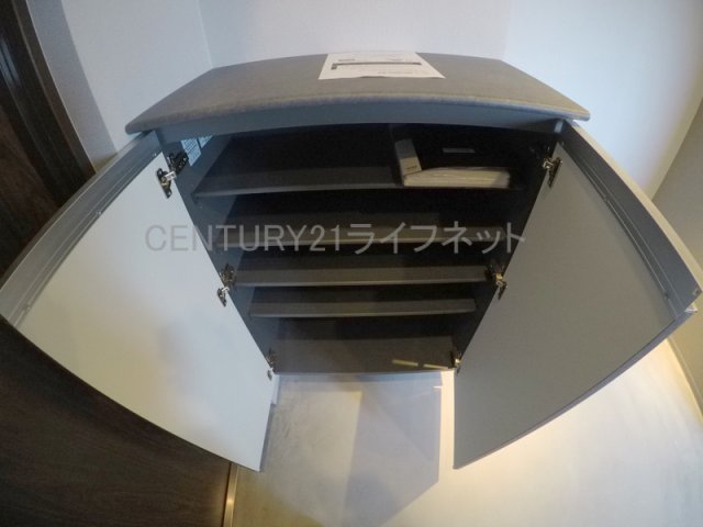 収納