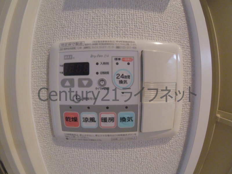 シャワールーム