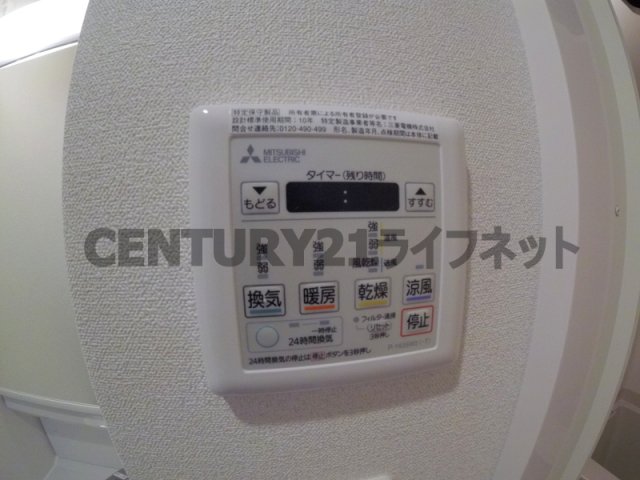 シャワールーム