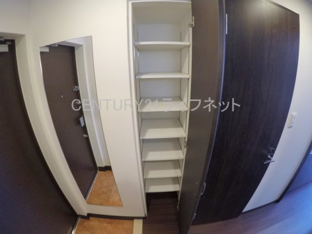 収納