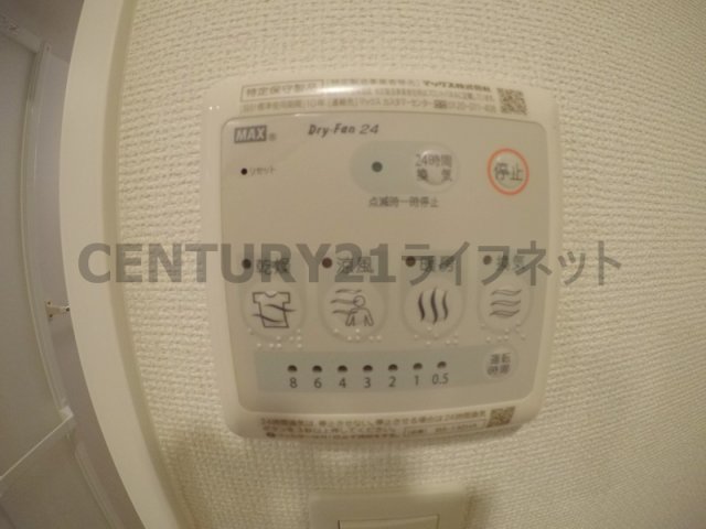 シャワールーム