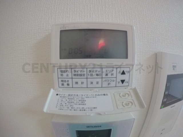 シャワールーム