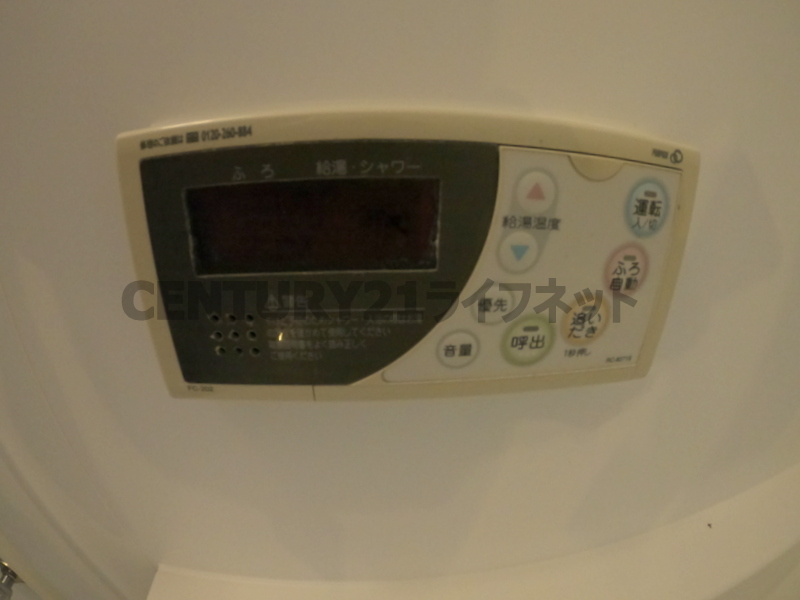 シャワールーム