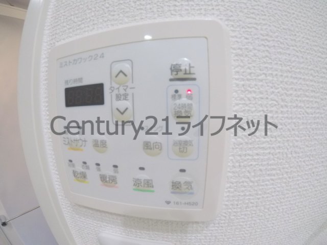 シャワールーム