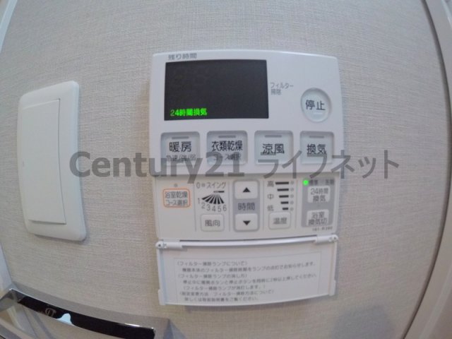 シャワールーム