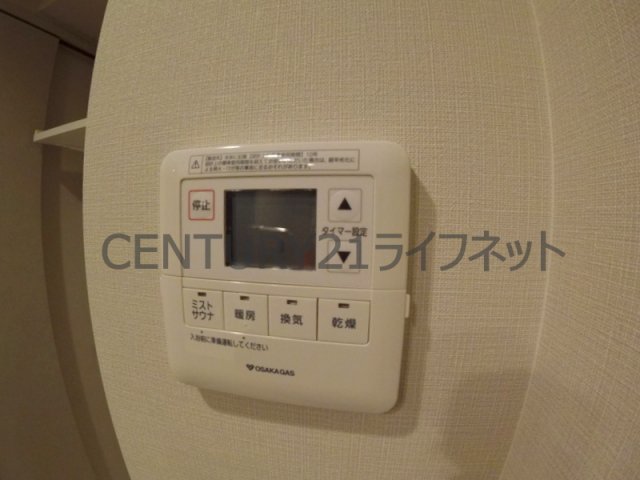 シャワールーム