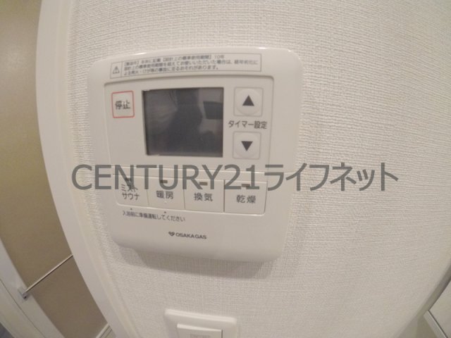 シャワールーム
