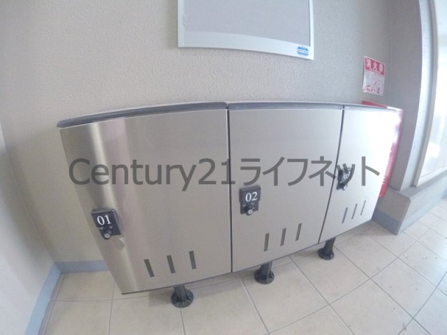 その他
