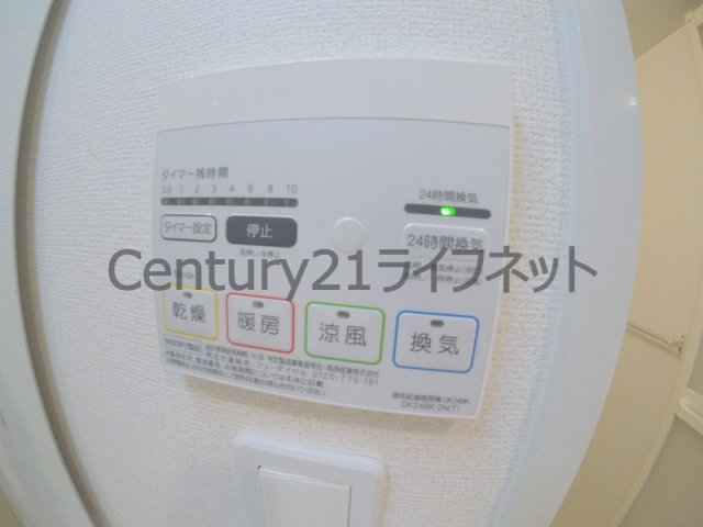 シャワールーム
