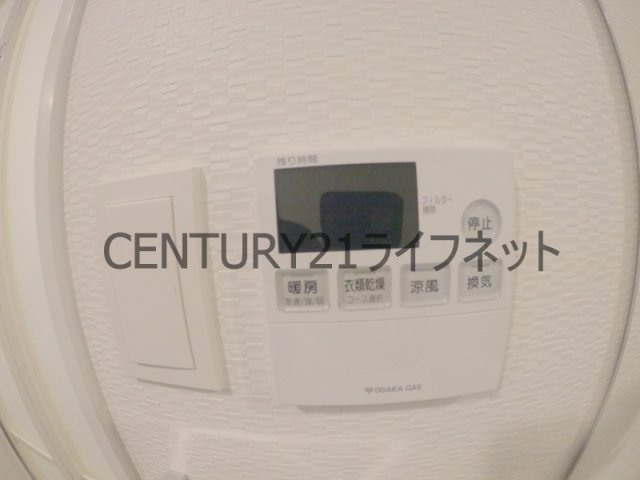 シャワールーム