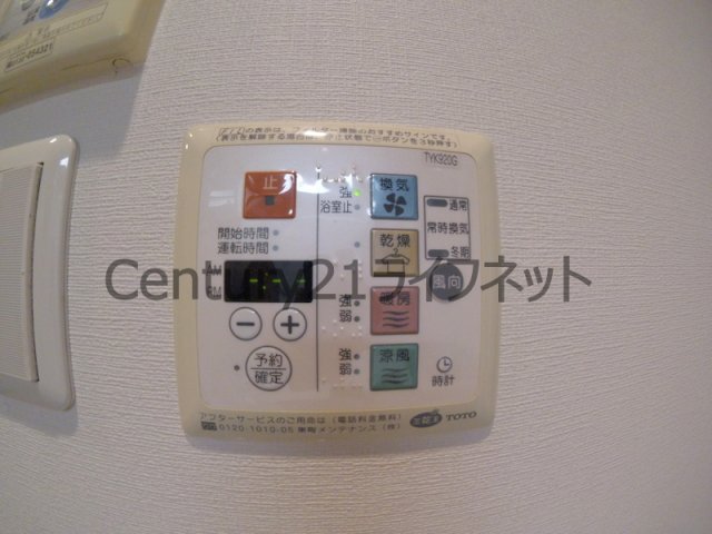 シャワールーム