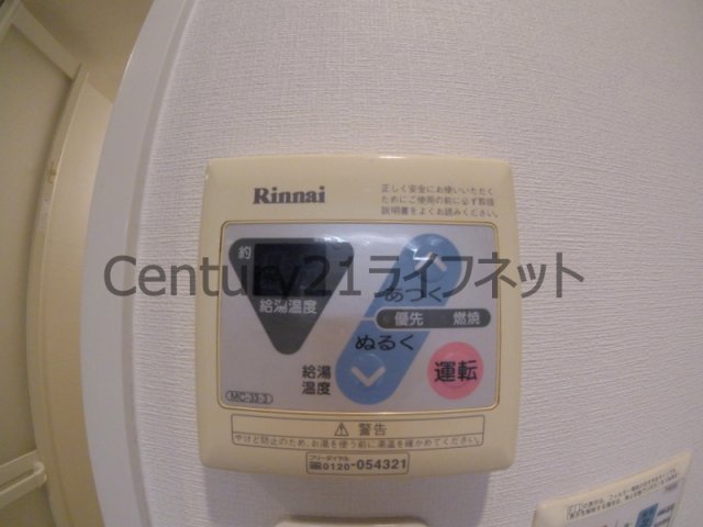 シャワールーム