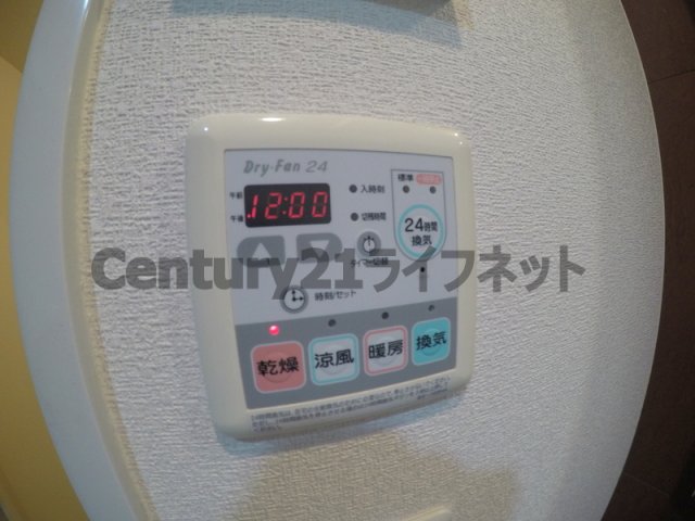 シャワールーム
