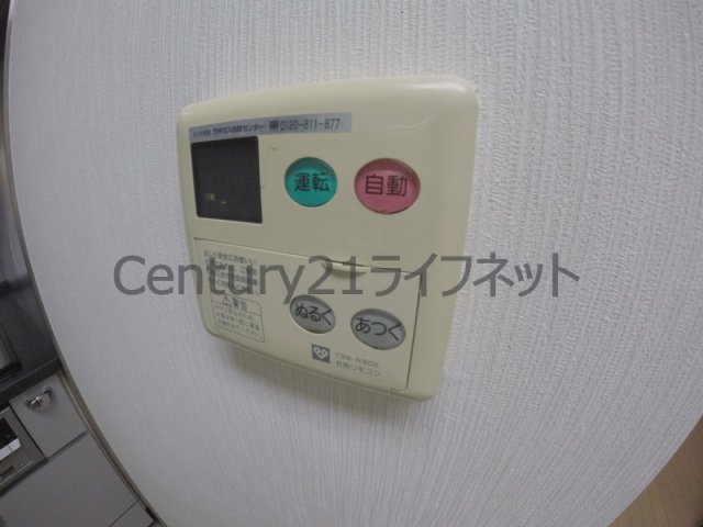 シャワールーム