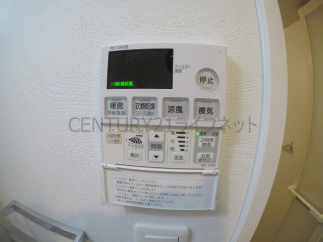 シャワールーム