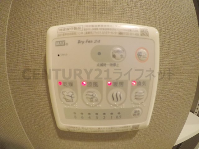 シャワールーム