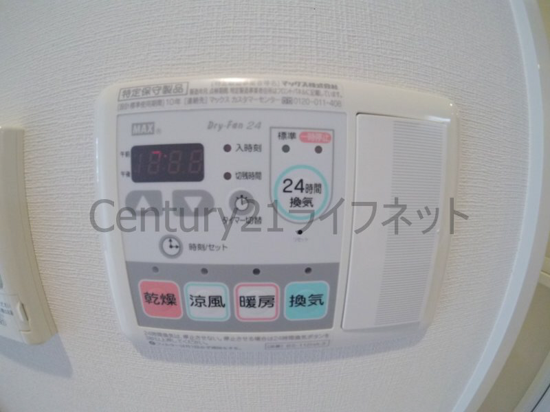 シャワールーム