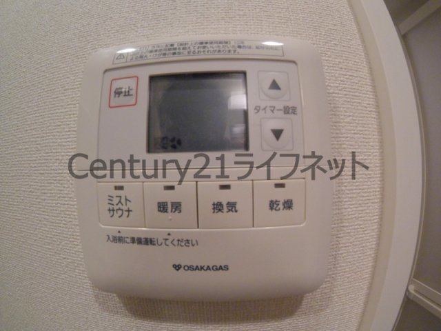 シャワールーム