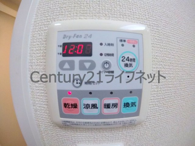 シャワールーム
