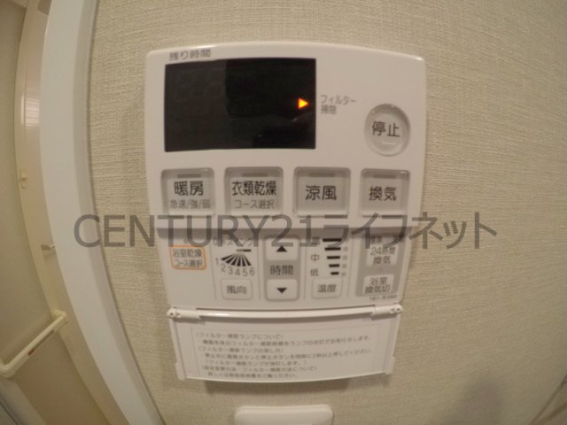 シャワールーム