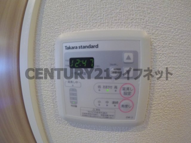 シャワールーム