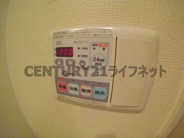 シャワールーム