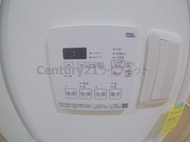 シャワールーム