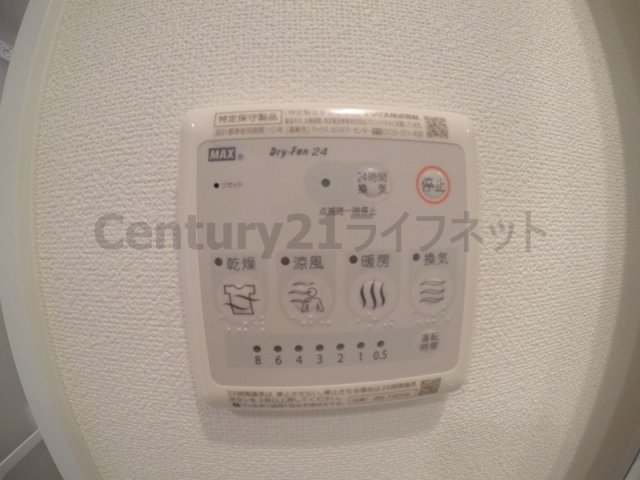 シャワールーム