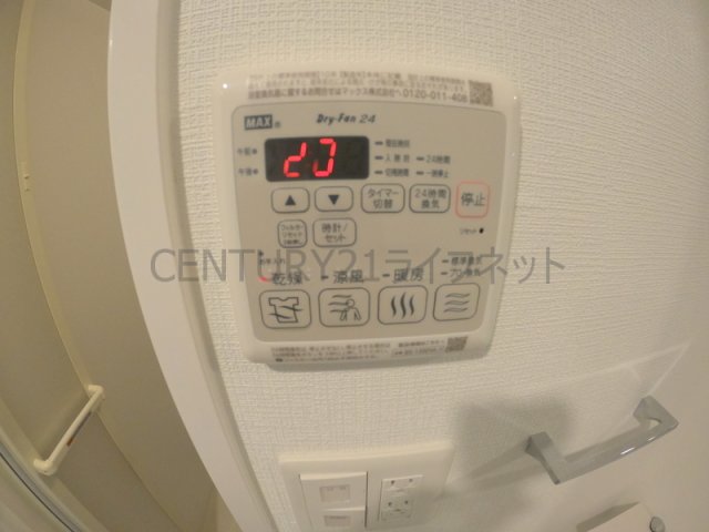 シャワールーム