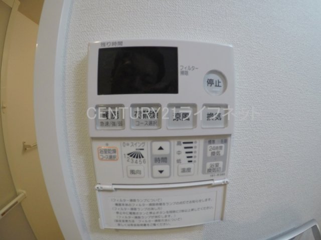 シャワールーム