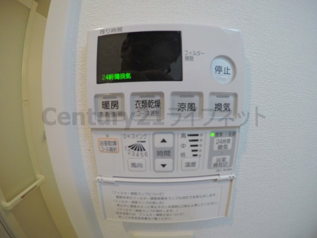 シャワールーム
