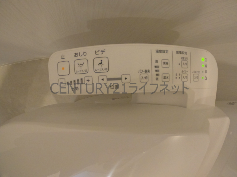 トイレ