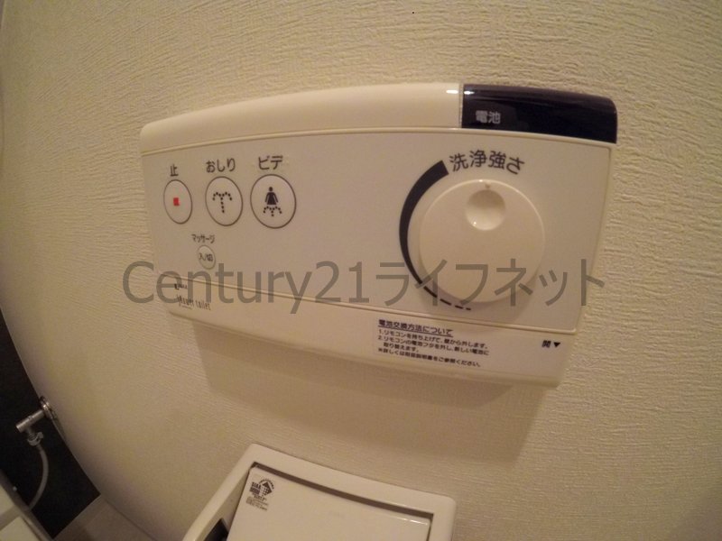 トイレ