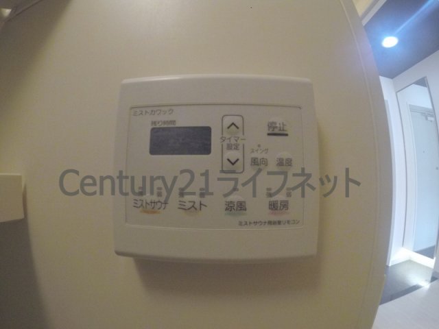 シャワールーム