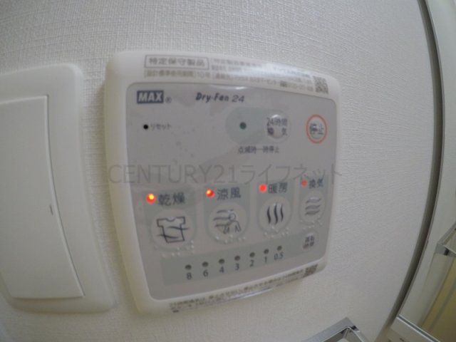 シャワールーム