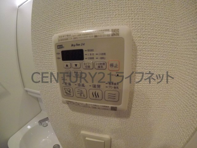 シャワールーム
