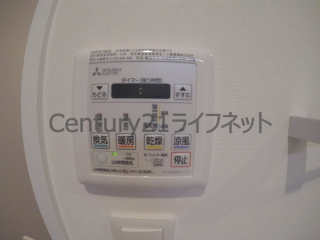 シャワールーム