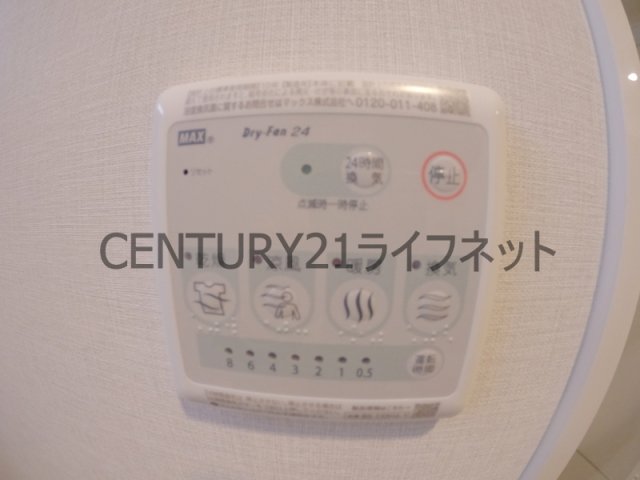 シャワールーム