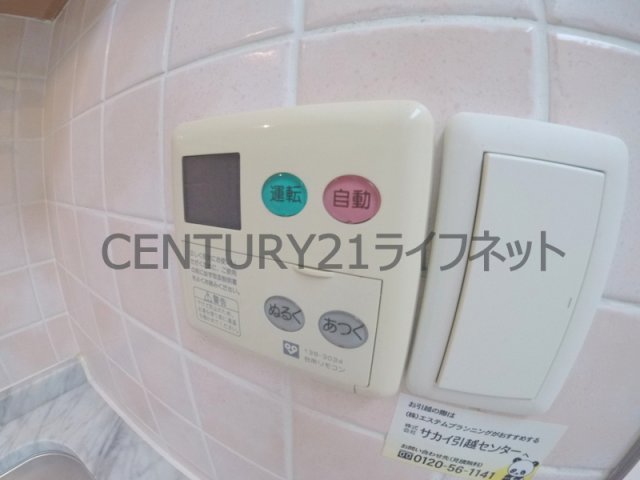 シャワールーム