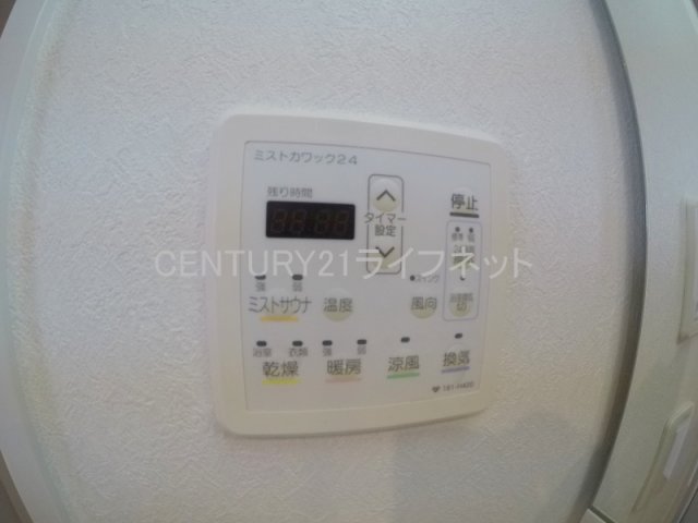 シャワールーム