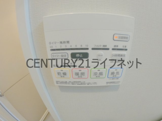シャワールーム