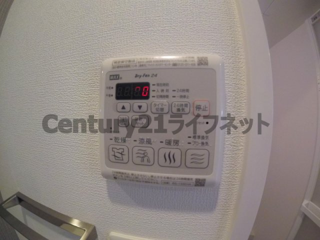 シャワールーム