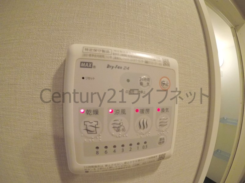 シャワールーム