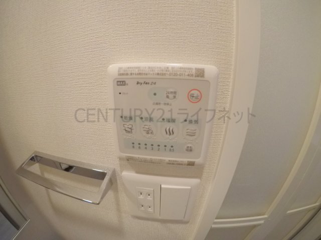 シャワールーム