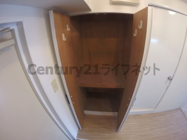 収納