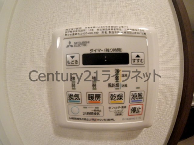 シャワールーム