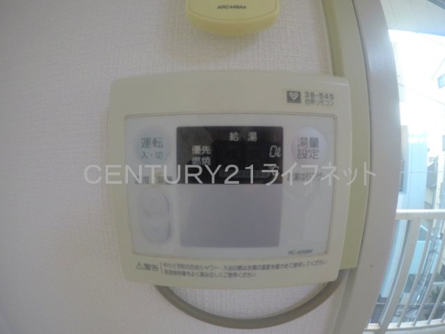 シャワールーム