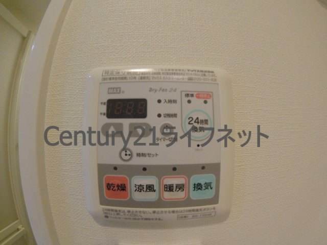 シャワールーム