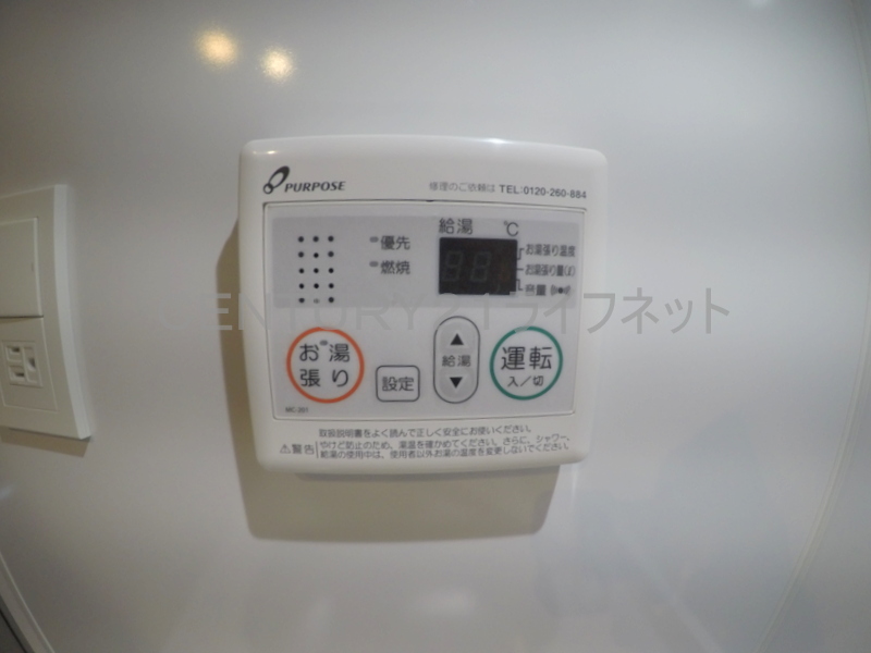 シャワールーム