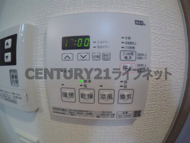 シャワールーム